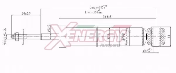 AP XENERGY Ammortizzatore