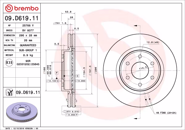 BREMBO Disco freno