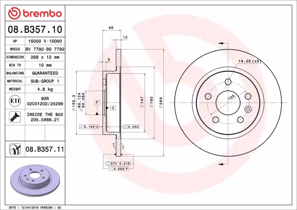 BREMBO Disco freno