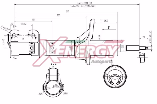AP XENERGY Ammortizzatore