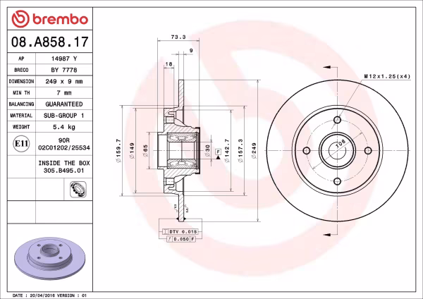 BREMBO Disco freno