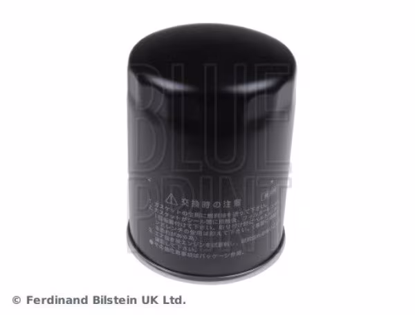 BLUE PRINT Filtro carburante