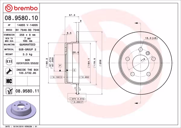 BREMBO Disco freno