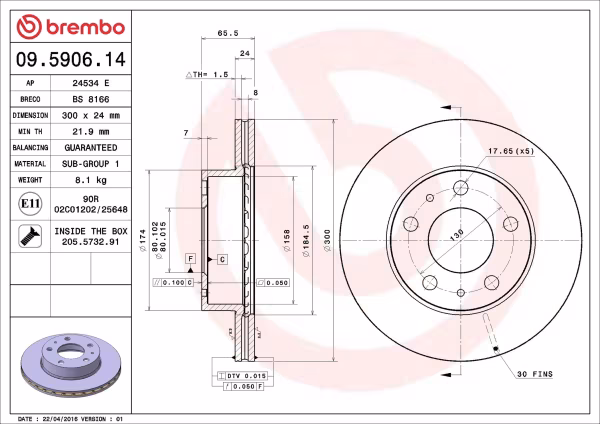 BREMBO Disco freno