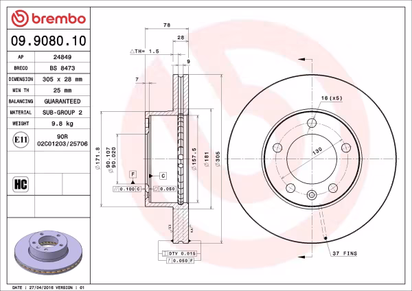 BREMBO Disco freno