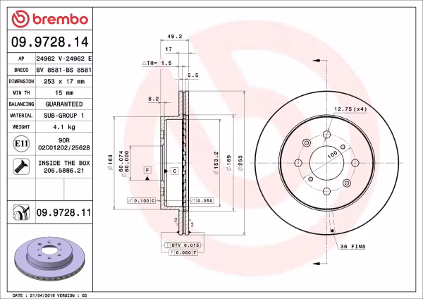 BREMBO Disco freno