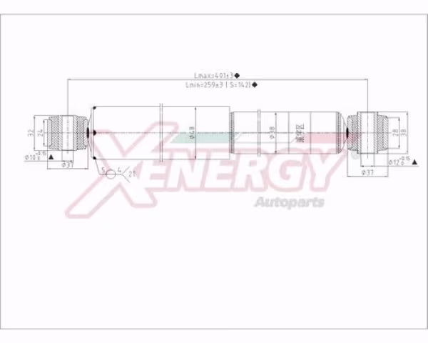 AP XENERGY Ammortizzatore