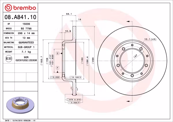 BREMBO Disco freno