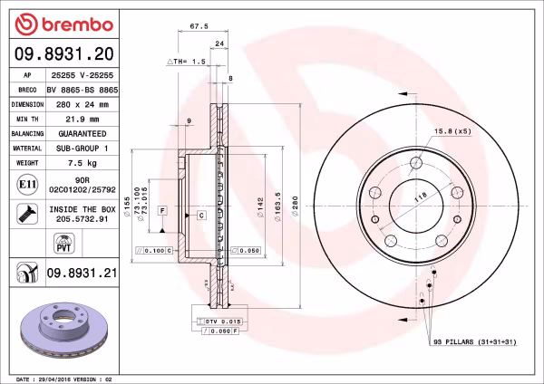 BREMBO Disco freno