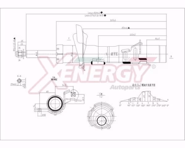 AP XENERGY Ammortizzatore