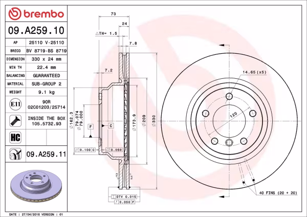BREMBO Disco freno