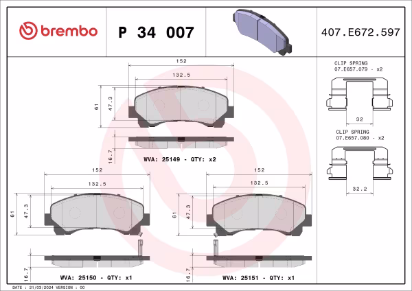 BREMBO Kit pastiglie freno, Freno a disco
