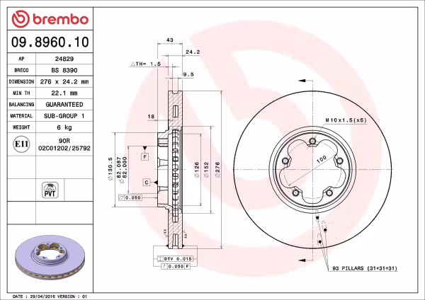 BREMBO Disco freno