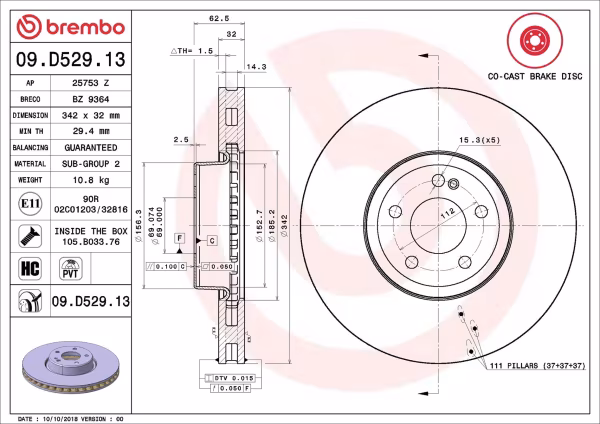 BREMBO Disco freno