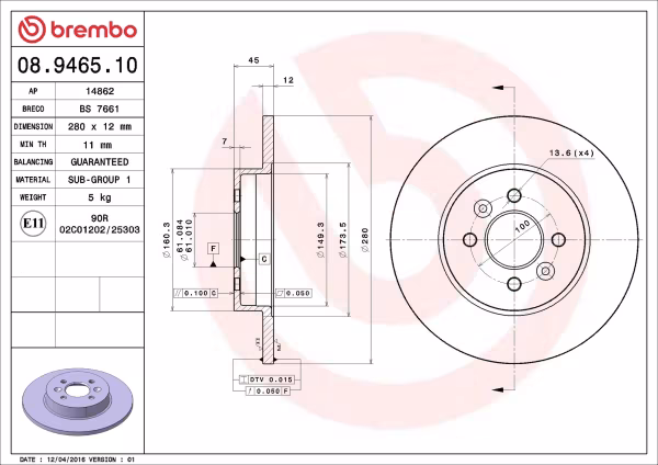 BREMBO Disco freno