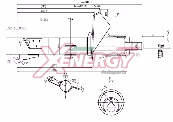 AP XENERGY Ammortizzatore