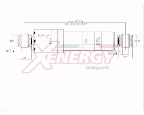 AP XENERGY Ammortizzatore
