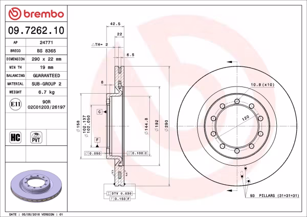 BREMBO Disco freno
