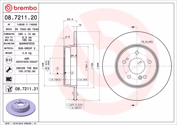 BREMBO Disco freno