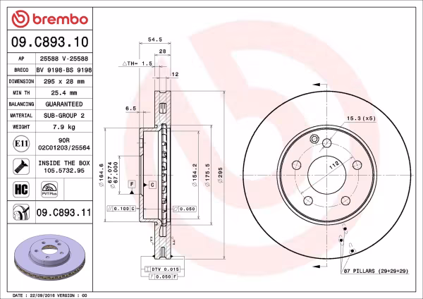 BREMBO Disco freno