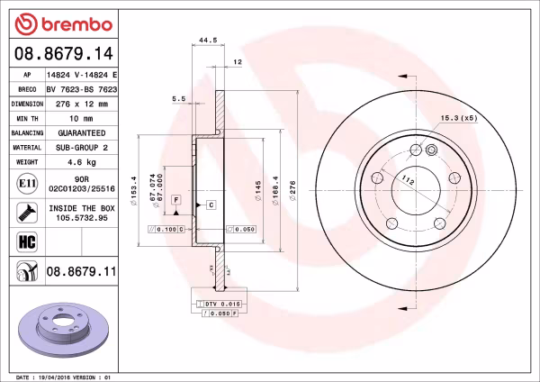 BREMBO Disco freno