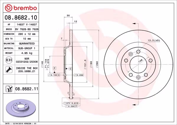BREMBO Disco freno