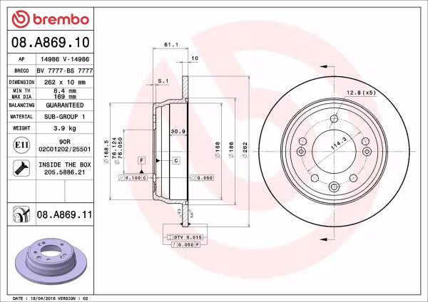 BREMBO Disco freno