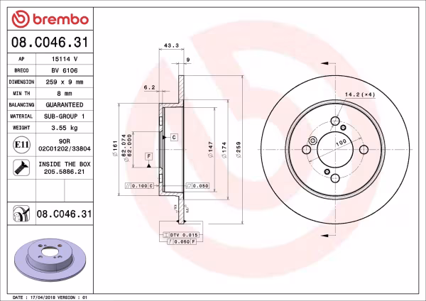 BREMBO Disco freno