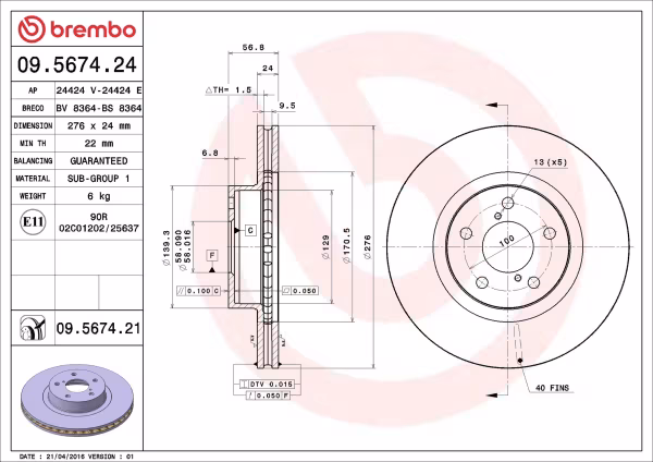 BREMBO Disco freno