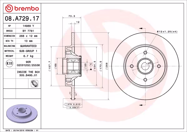 BREMBO Disco freno