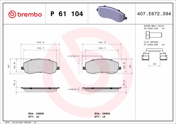BREMBO Kit pastiglie freno, Freno a disco