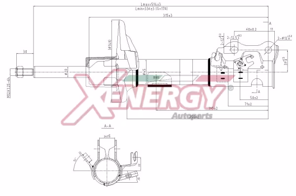 AP XENERGY Ammortizzatore