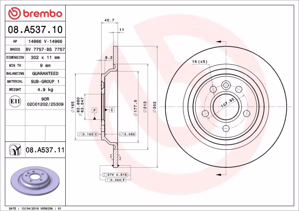 BREMBO Disco freno