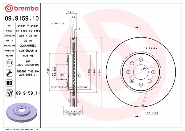 BREMBO Disco freno