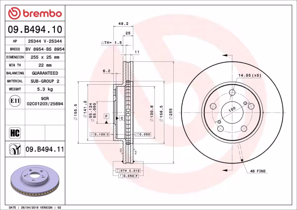 BREMBO Disco freno