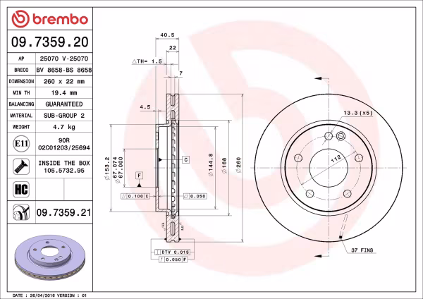 BREMBO Disco freno