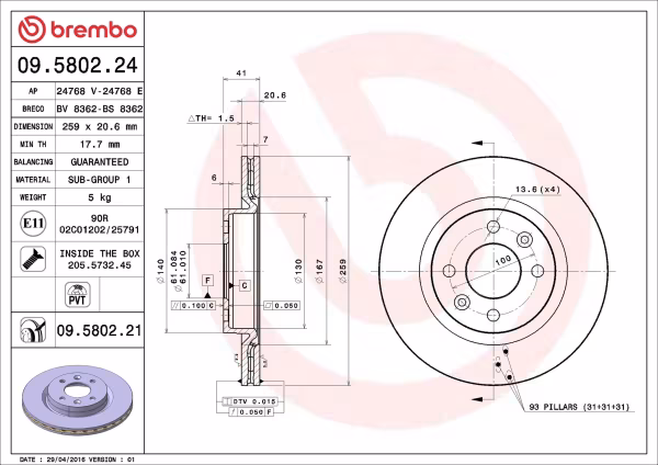 BREMBO Disco freno