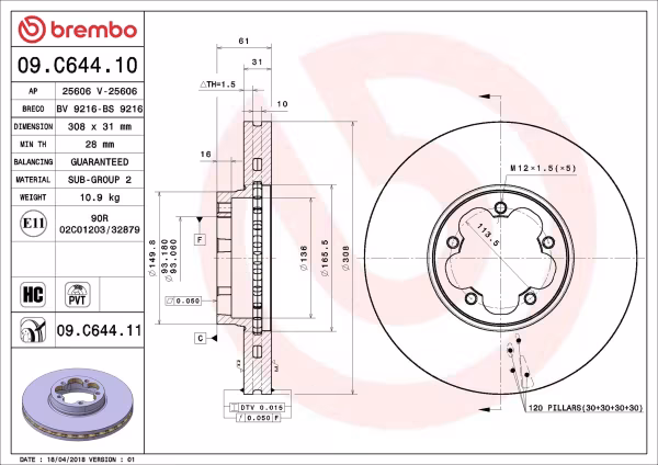 BREMBO Disco freno