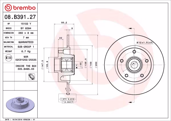 BREMBO Disco freno