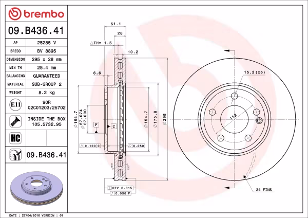 BREMBO Disco freno