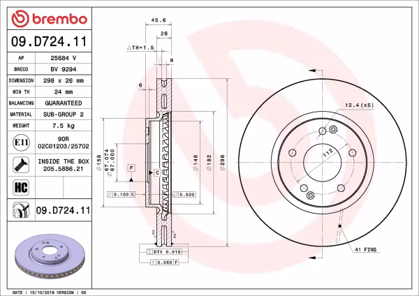 BREMBO Disco freno