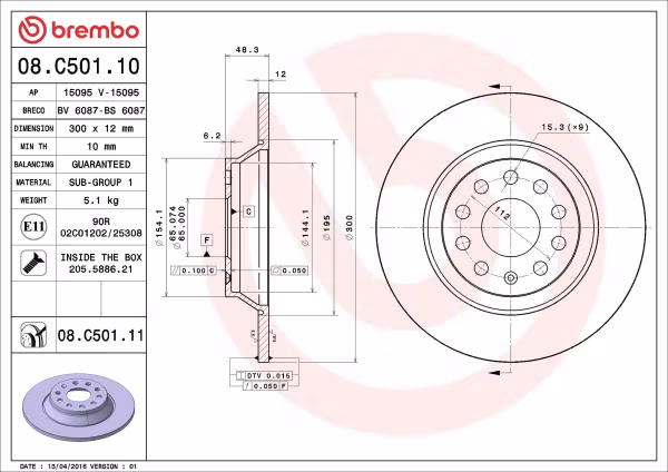 BREMBO Disco freno