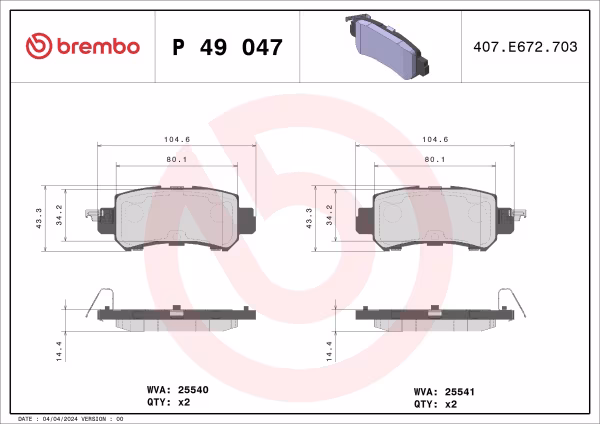 BREMBO Kit pastiglie freno, Freno a disco