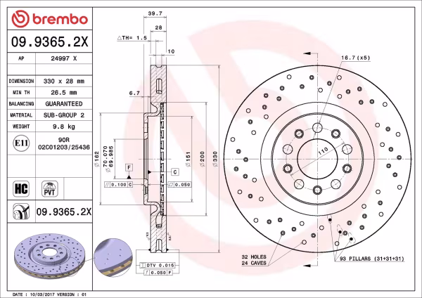 BREMBO Disco freno